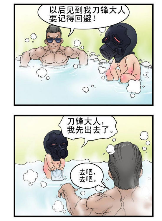 解析
